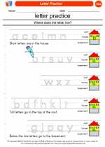 English Language Arts - Kindergarten - Worksheet: Letter Practice
