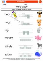 English Language Arts - Kindergarten - Worksheet: Word Study