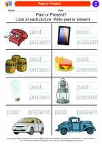 Social Studies - First Grade - Worksheet: Past or Present