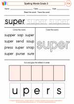 English Language Arts - Third Grade - Worksheet: Spelling Words