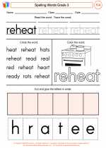 English Language Arts - Third Grade - Worksheet: Spelling Words