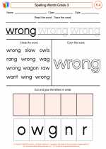 English Language Arts - Third Grade - Worksheet: Spelling Words