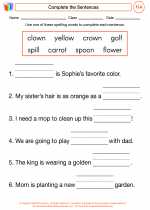 English Language Arts - First Grade - Worksheet: Complete the Sentences