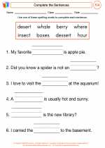 English Language Arts - First Grade - Worksheet: Complete the Sentences