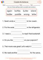 English Language Arts - First Grade - Worksheet: Complete the Sentences