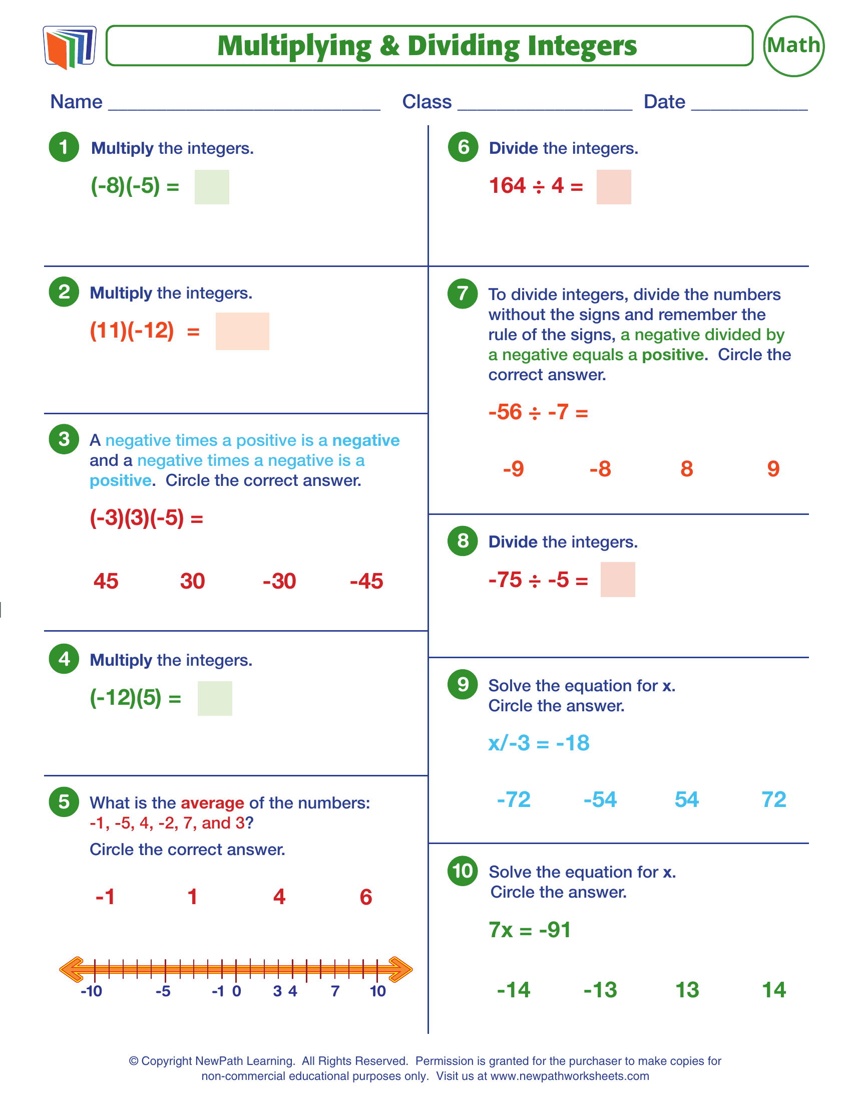 printable-physics-worksheets-and-study-guides